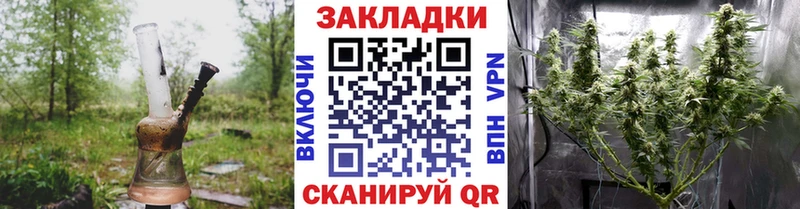 Магазин наркотиков Холм Амфетамин  ГАШ  COCAIN 