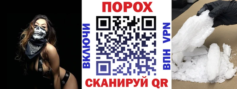 Amphetamine VHQ  Холм 