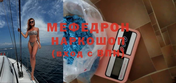 СК Абинск