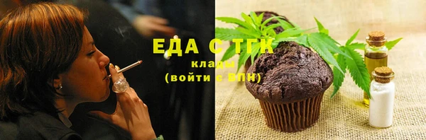 СК Абинск