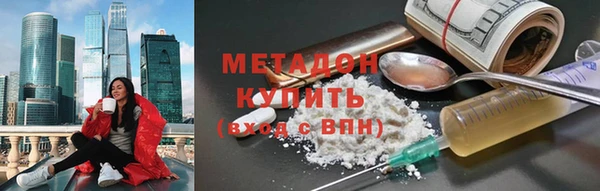СК Абинск