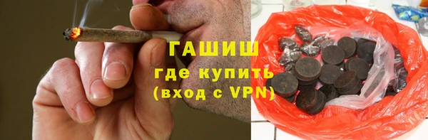 СК Абинск
