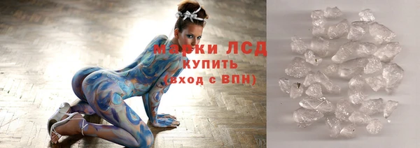 СК Абинск