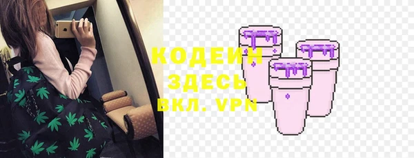 СК Абинск