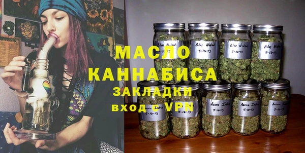 PSILOCYBIN Абаза