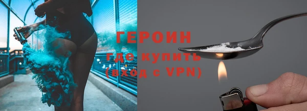 СК Абинск
