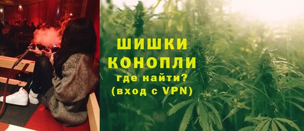 СК Абинск