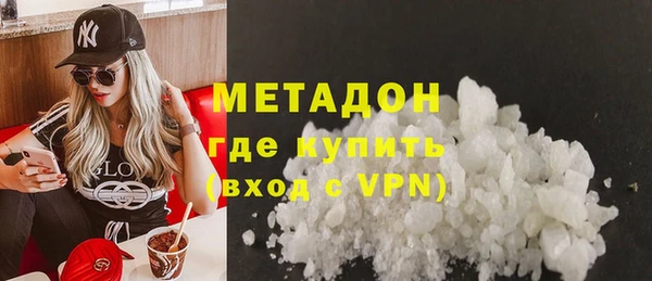 PSILOCYBIN Абаза