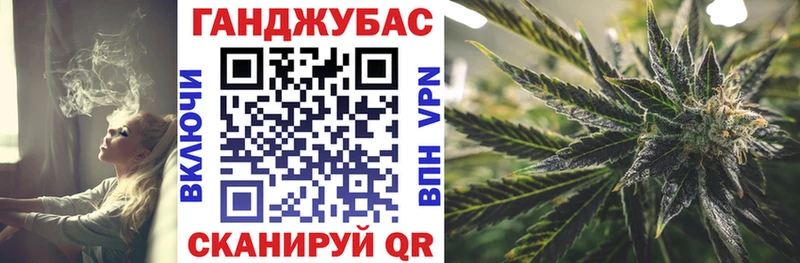 Каннабис планчик  гидра ONION  Холм 